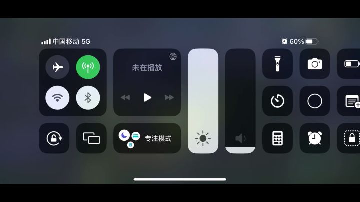 5G信号都不足以玩这游戏？截图