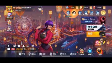 零氪72天破1亿2千万