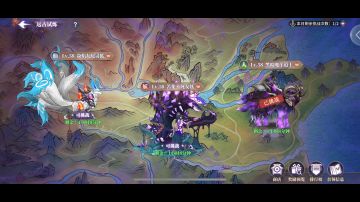 仙族 世界 BOSS（人族篇）祝大家越打越高！快乐游戏。