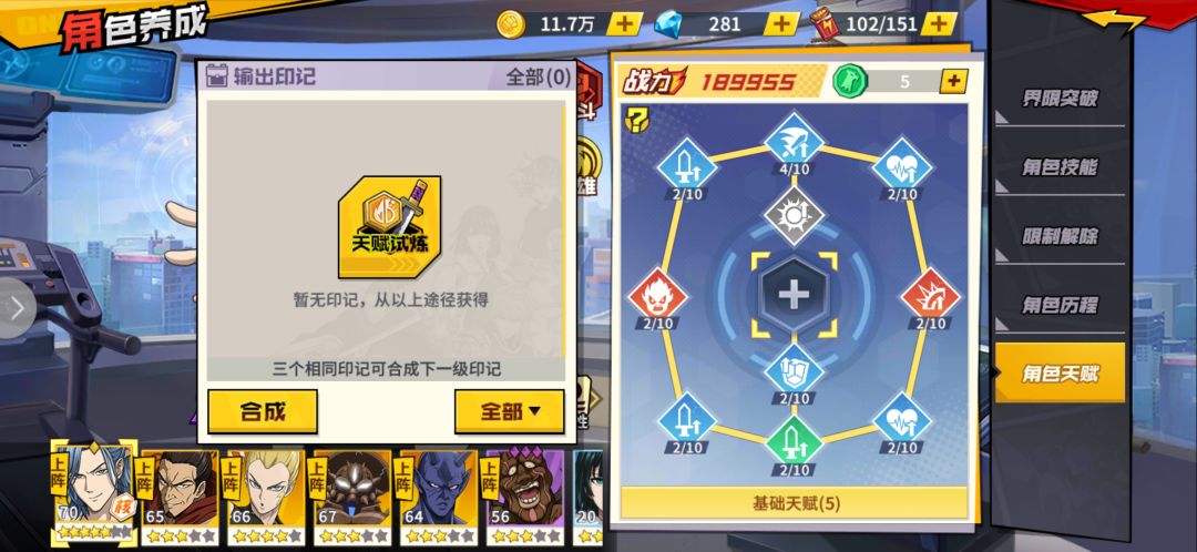 动态图片 1