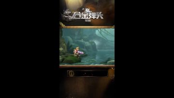 我 水蛇之王 给大家磕一个