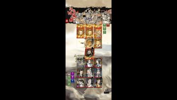 推图斩将我只认赤龙嘟