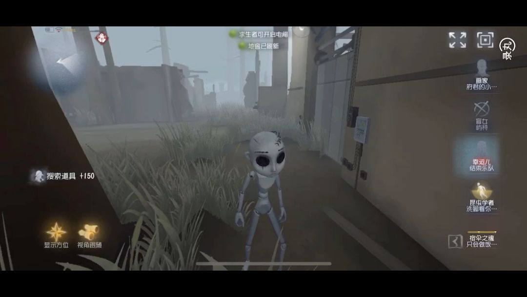 video-3282856