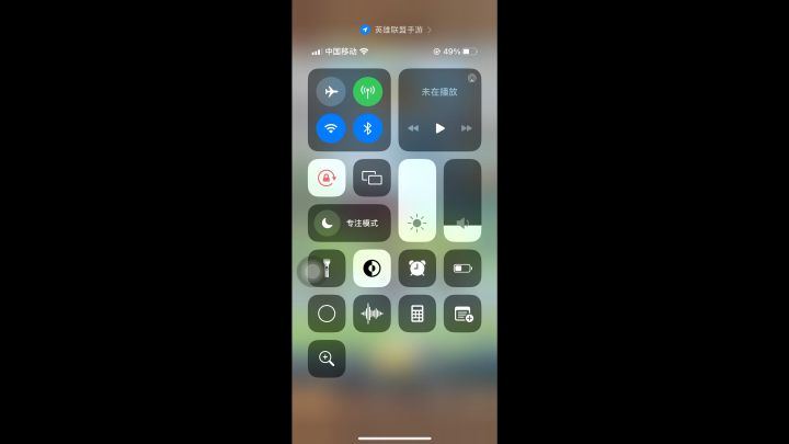 游戏拖 这么明目张胆吗截图