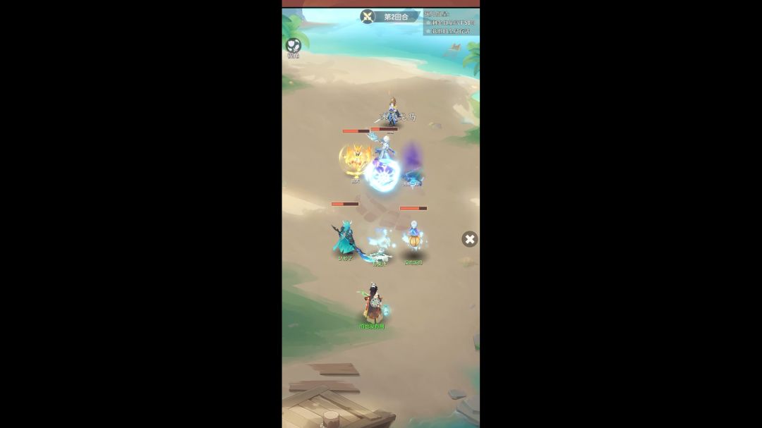 video-3325010
