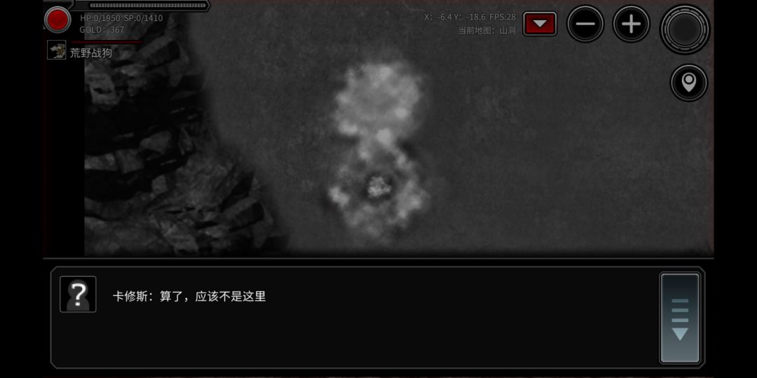 动态图片 1