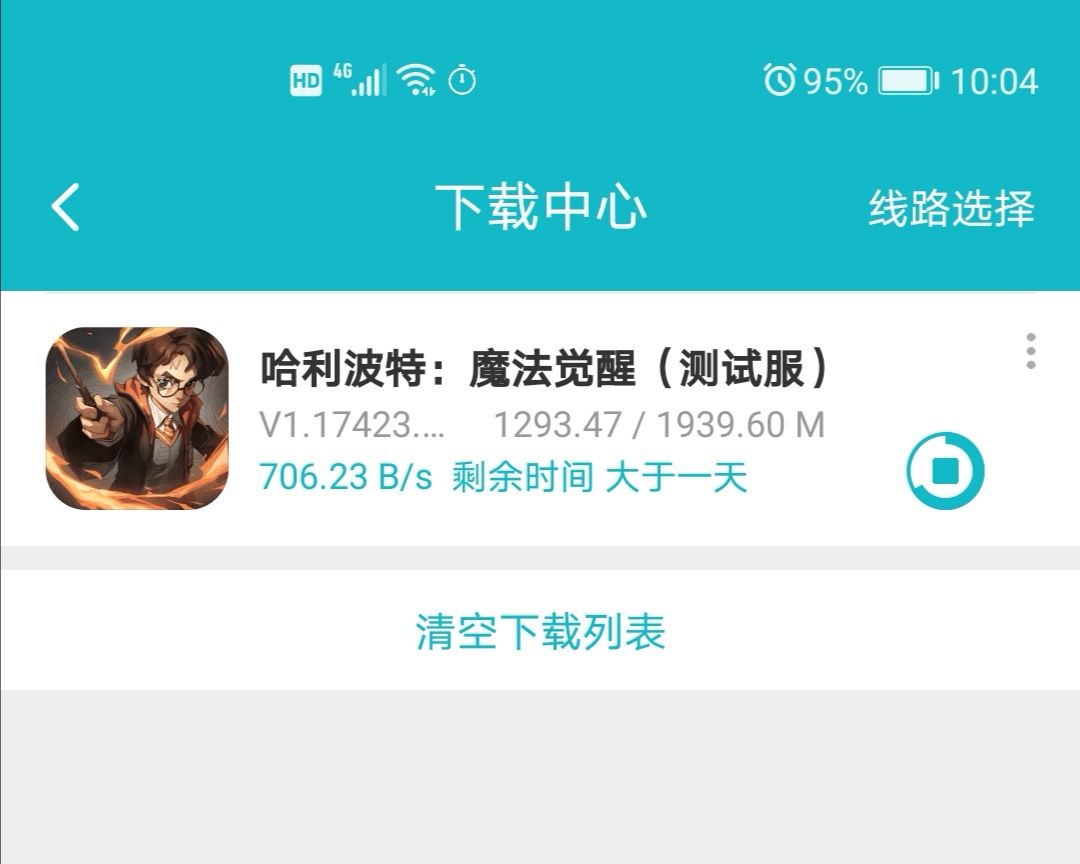 动态图片 1