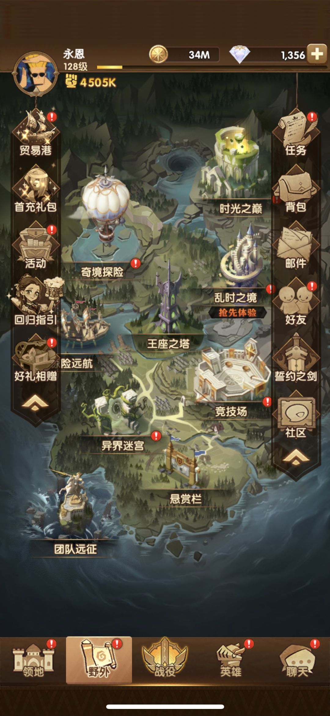 动态图片 3