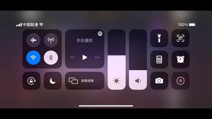 【外典终章】伊丝卡莉欧忒非常困难截图