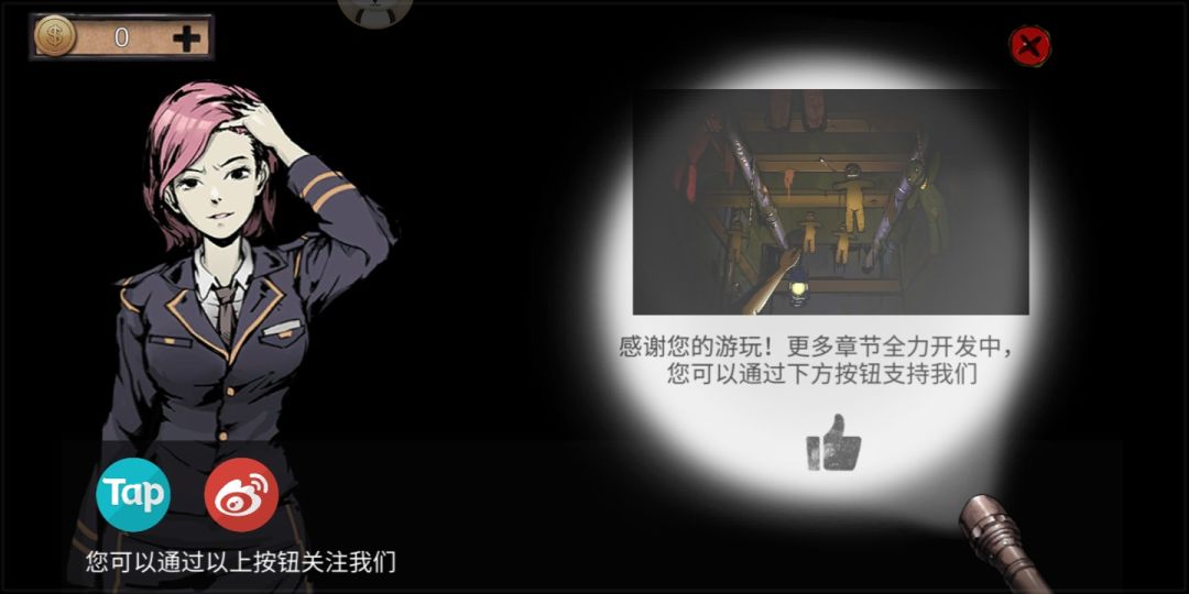 动态图片 1