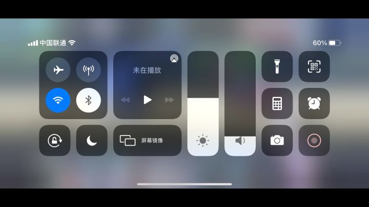 【蓟之挑战】开眼 第一战截图