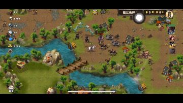 貂蝉曹丕救阿斗