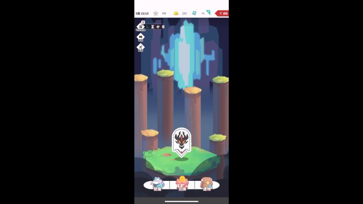 凤凰单刷时间缝隙Boss 终极爽局截图