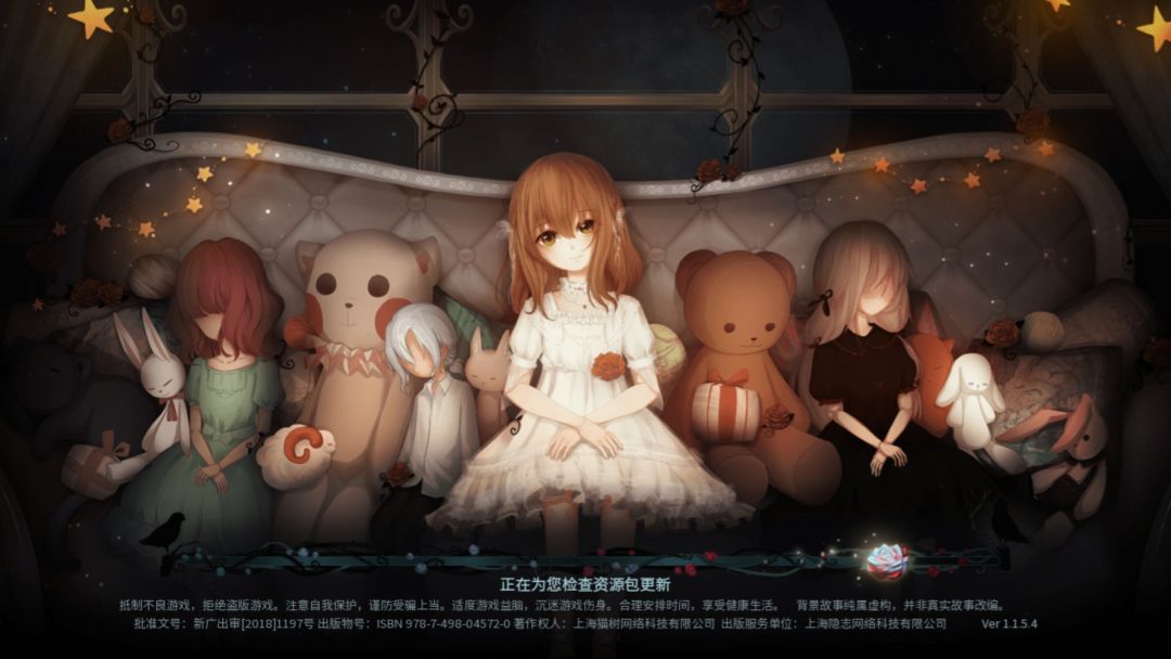动态图片 1