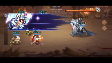 子龙秒隐藏幻狼BOSS