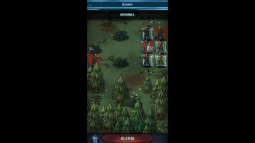 流血小公主零经验过法拉深处