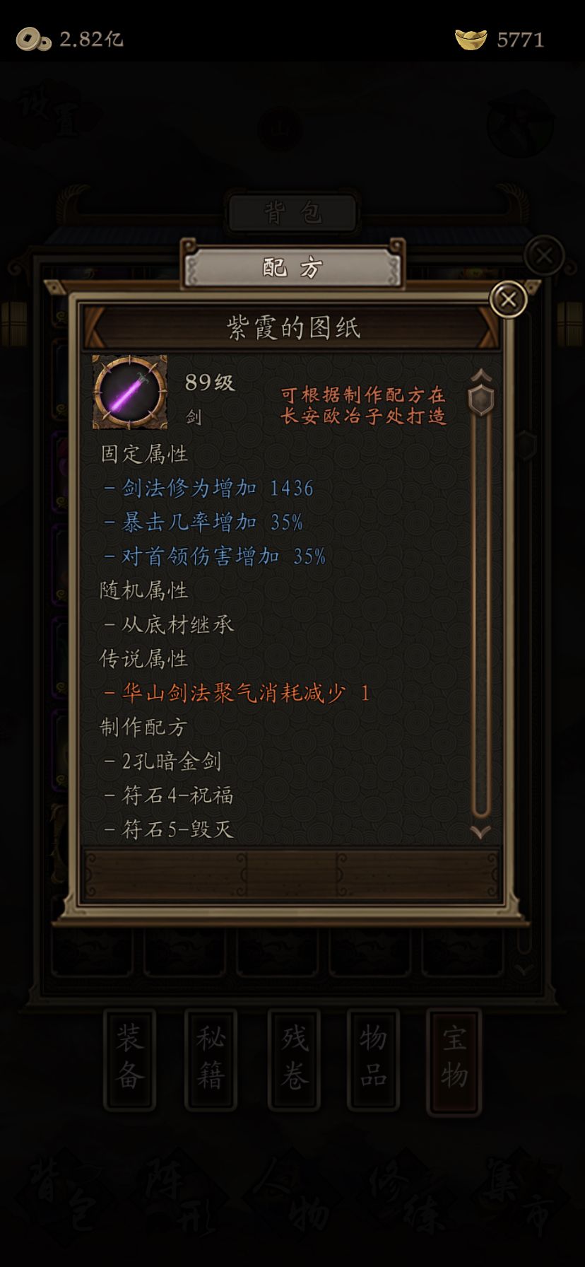 动态图片 5