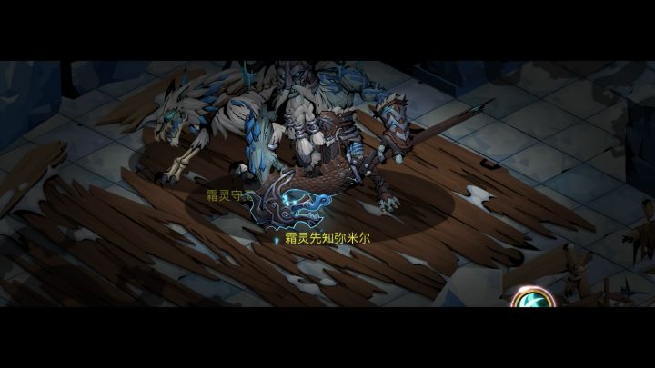终于体验了下三剑下山🏂(久违的大剑组队)截图