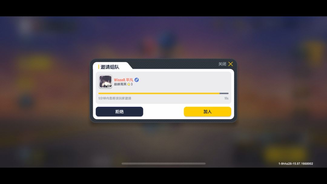 用香肠派对小丑号还像素射击幸运七号截图