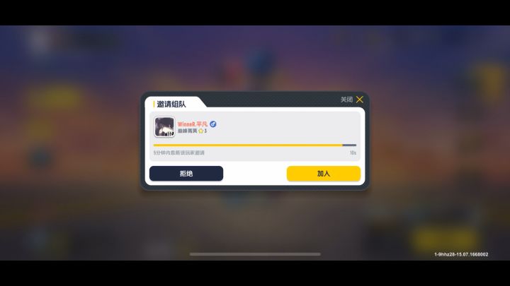 用香肠派对小丑号还像素射击幸运七号截图