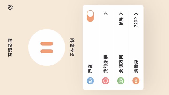 玖狸隐藏技能,分割战场,挑软的柿子捏截图