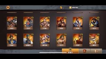 策马三国志刷卡篇下邳之战贾诩打法详解