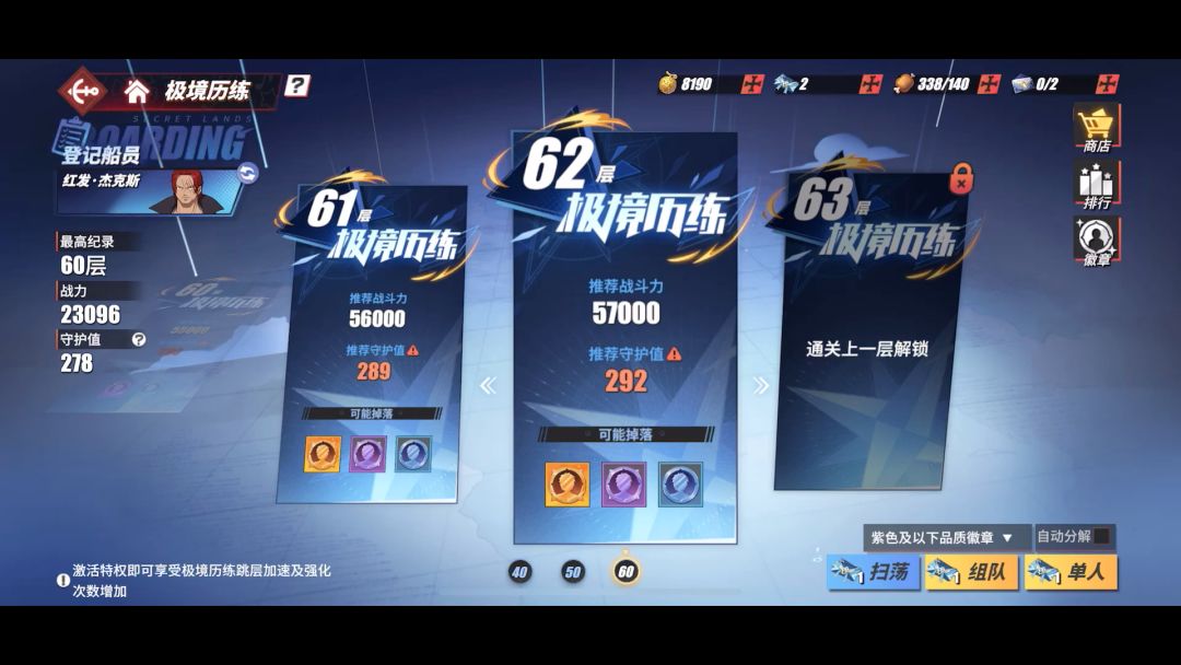 video-3318420