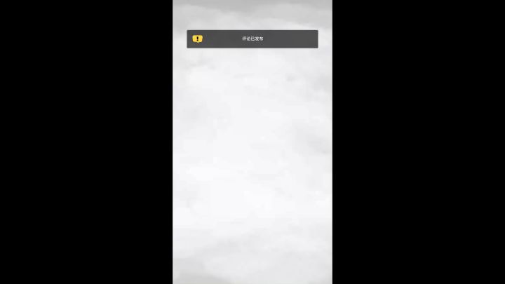 图很简单，斯斯的手感也还行（doge截图