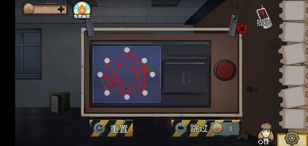 动态图片 1