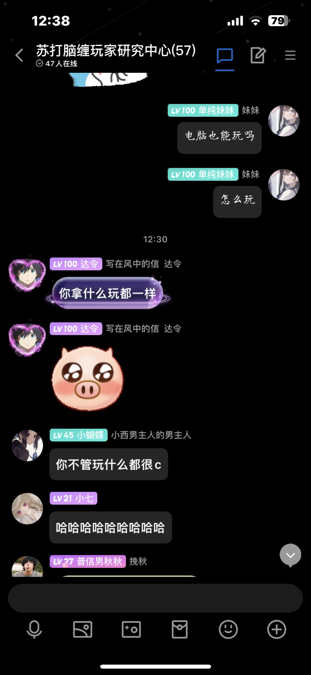 动态图片 1