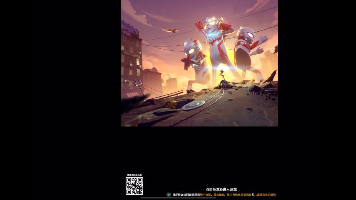 听我说谢谢你截图