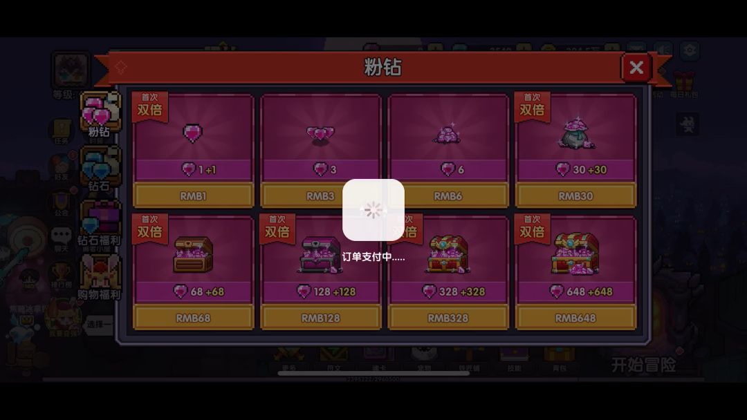 video-3448797