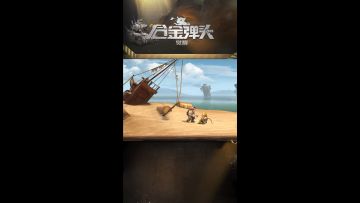 可颂猫，但是傻根