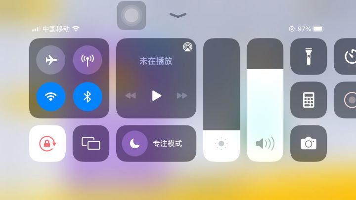 银河变身没特效截图