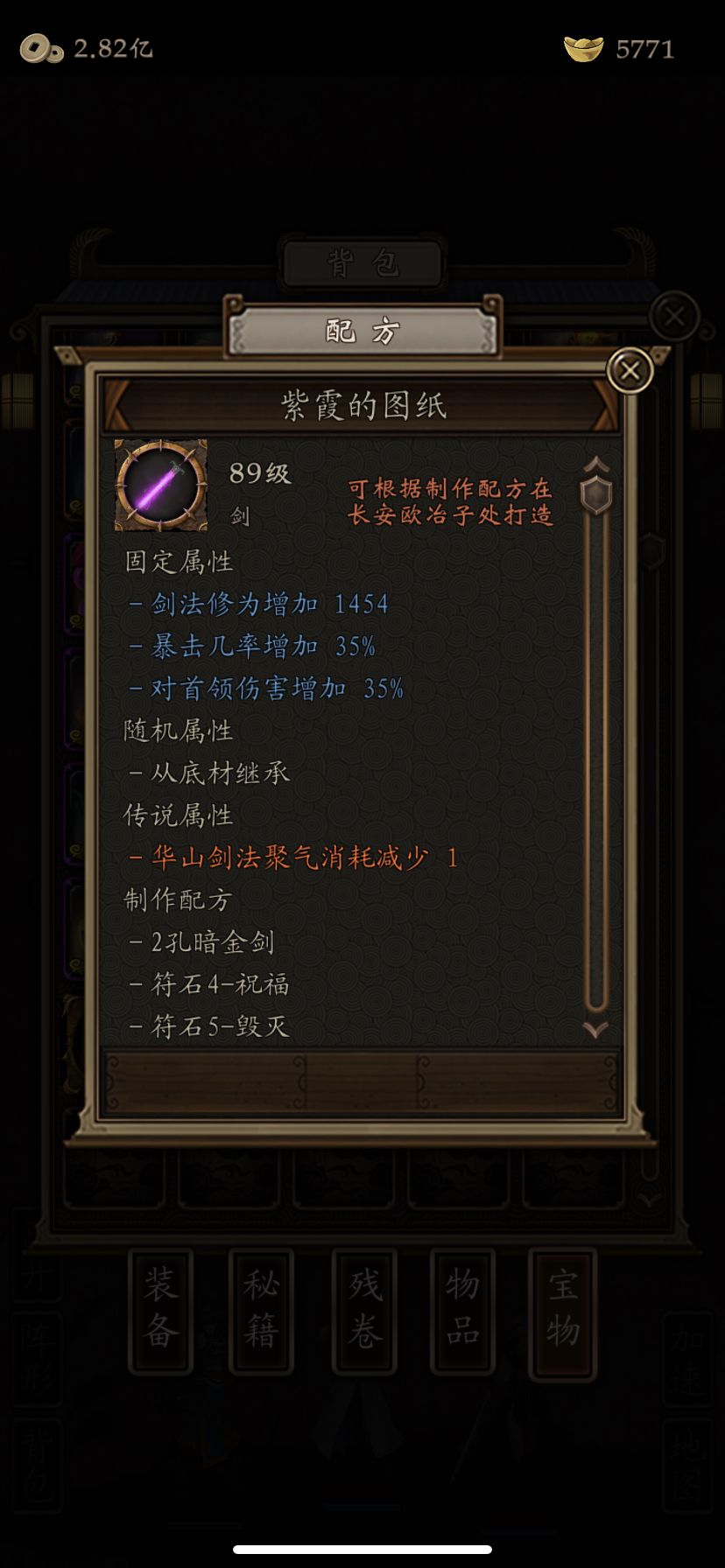 动态图片 7