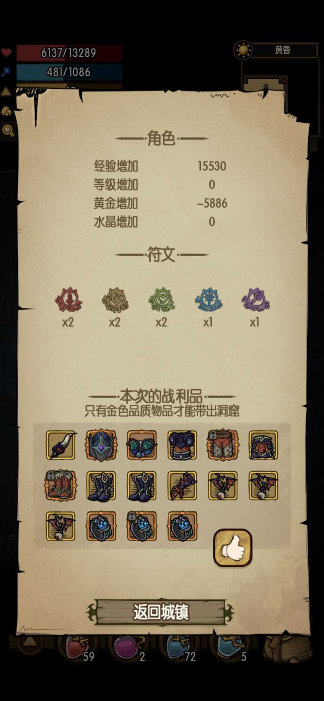 动态图片 2