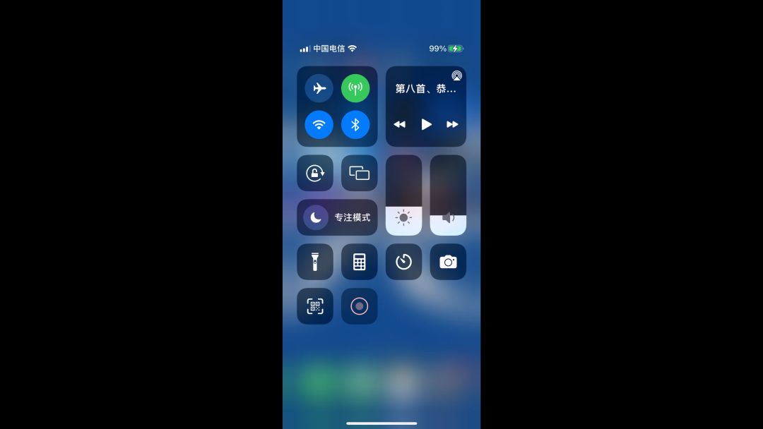 video-3302213