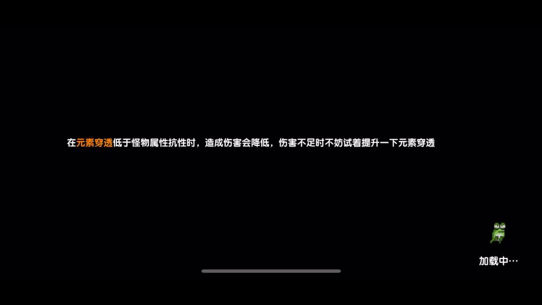 video-3341145