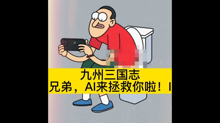 解决双手,AI来战!新版本AI助手即将上线!截图