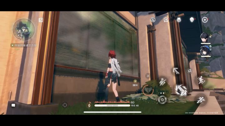 感觉画质( )。。。截图