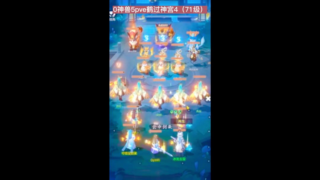 video-3296647