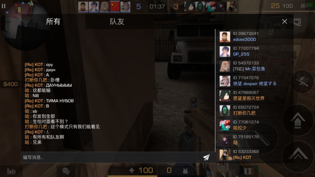 动态图片 1