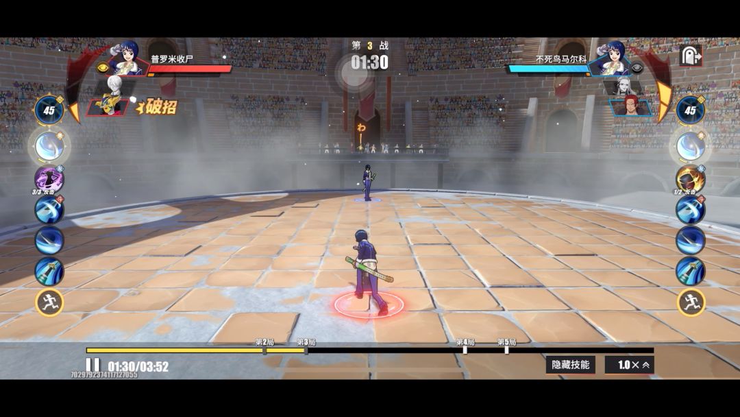 video-3317113