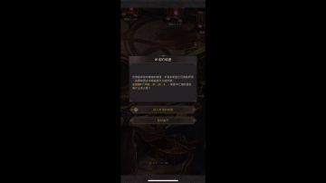 速刷掠影之镜活动