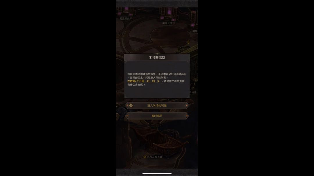 video-3309462
