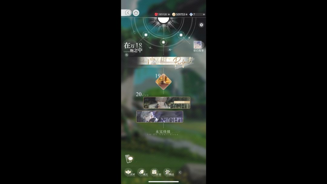 video-3305137