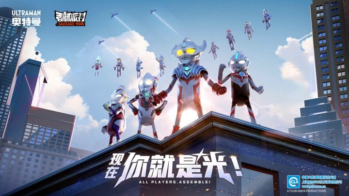 可以看出官方是用心画了截图