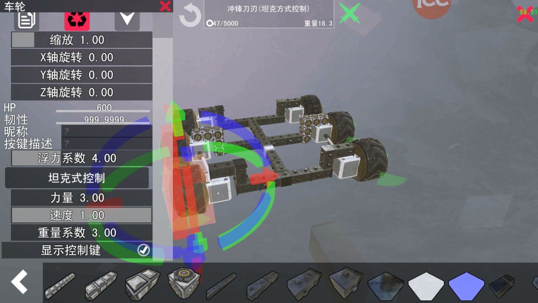 动态图片 1