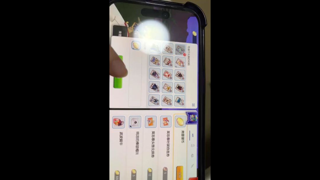 video-3263888
