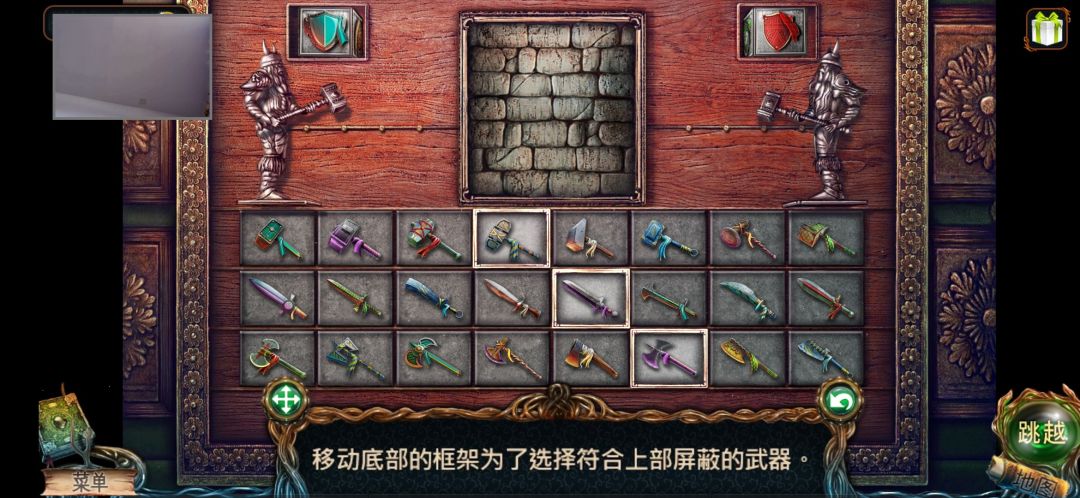 动态图片 1